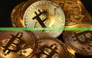 证券开户国泰君安-国泰君安证券开户好不好