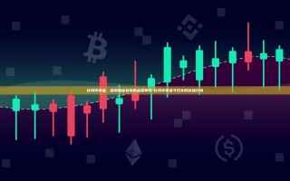 比特币美金，探索加密货币的金融革命-比特币美金今日实时价格行情